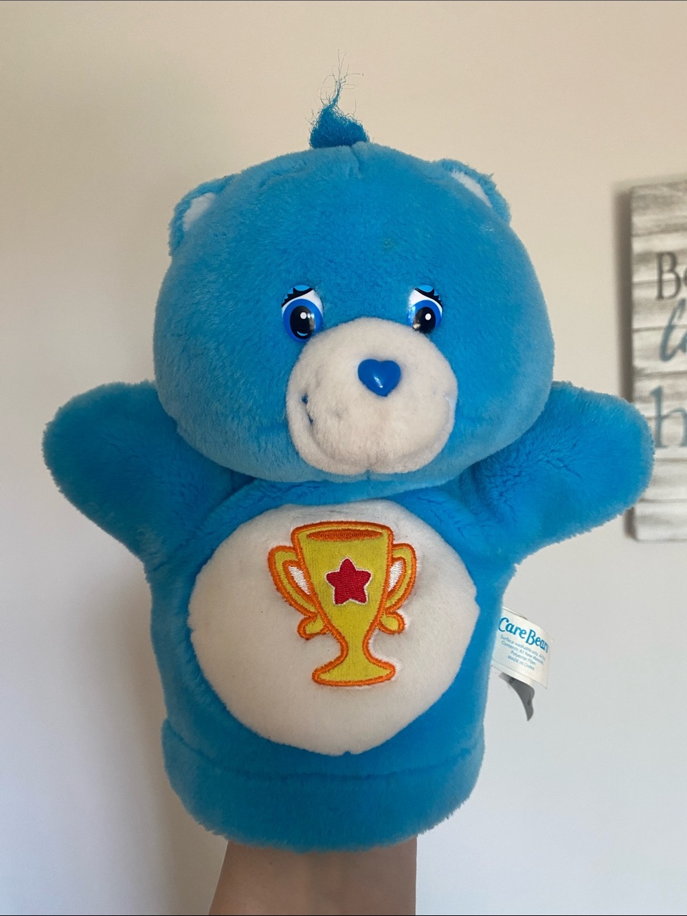 2003 Care Bears Champ Bear Plush Hand Puppet trophy symbol